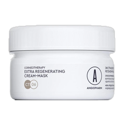 Angiopharm Regenerating Mask