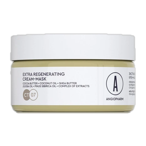 Angiopharm Regenerating Mask